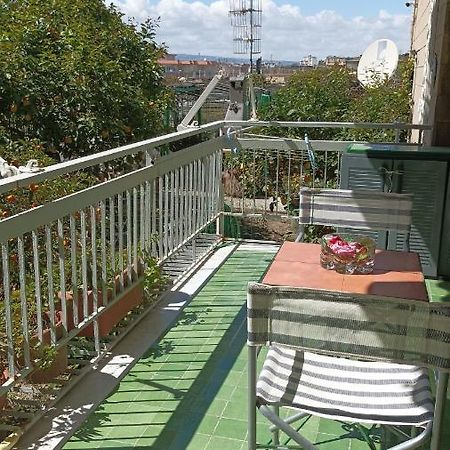 Casa Ortensia Villa Ерколано Екстериор снимка